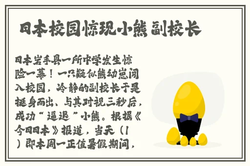 xk8020辰悦王拉拉1